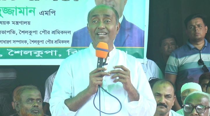 জামায়াতে ইসলামী মুক্তিযুদ্ধের বিরোধী শক্তি সেটা প্রতিষ্ঠিত সত্য: আইনমন্ত্রী